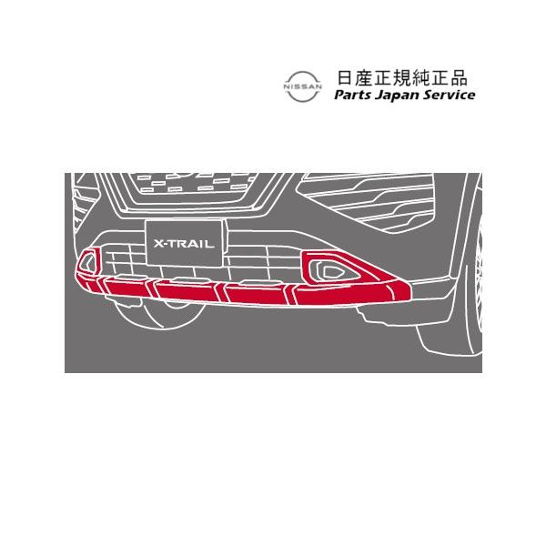 【大型便】T33系エクストレイル 01.フロントアンダーカバー GDN70 X-TRAIL NISSAN