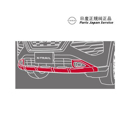 【大型便】T33系エクストレイル 01.フロントアンダーカバー GDN70 X-TRAIL NISSAN
