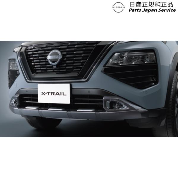 【大型便】T33系エクストレイル 01.フロントアンダーカバー GDN70 X-TRAIL NISSAN