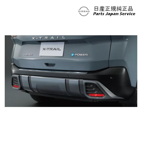【大型便】T33系エクストレイル 02.リヤアンダーカバー GDNE2 X-TRAIL NISSAN