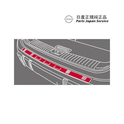 【大型便】T33系エクストレイル 07.リヤバンパープロテクター GDMT0 X-TRAIL NISSAN