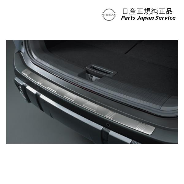 【大型便】T33系エクストレイル 07.リヤバンパープロテクター GDMT0 X-TRAIL NISSAN