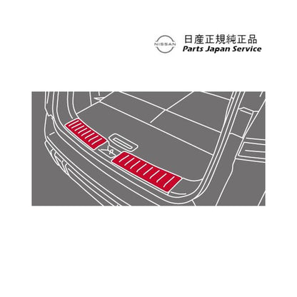 【大型便】T33系エクストレイル 22.ラゲッジエントリーガード GDWV0 X-TRAIL NISSAN
