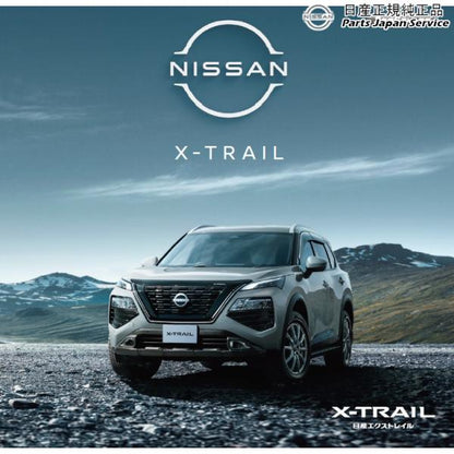 T33系エクストレイル 37.ナンバープレートリム/クローム GDNP4 X-TRAIL NISSAN