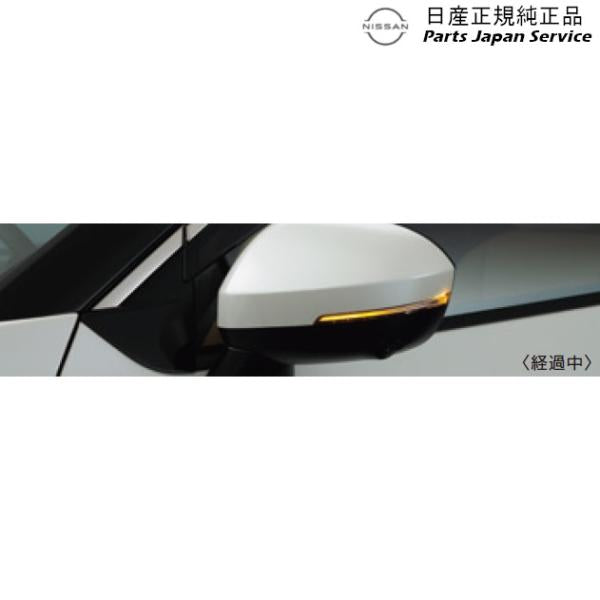 【大型便】T33系エクストレイル 11.シーケンシャルドアミラーウィンカー GDDT0 B61F0-6RA0A X-TRAIL NISSAN