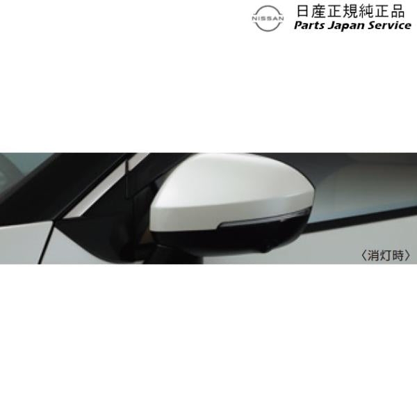【大型便】T33系エクストレイル 11.シーケンシャルドアミラーウィンカー GDDT0 B61F0-6RA0A X-TRAIL NISSAN