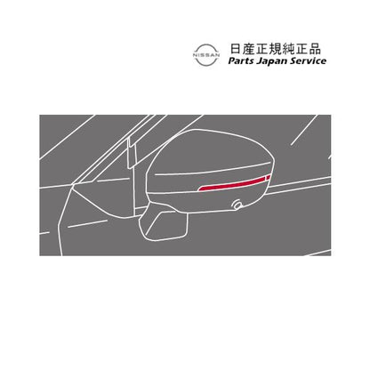 【大型便】T33系エクストレイル 11.シーケンシャルドアミラーウィンカー GDDT0 B61F0-6RA0A X-TRAIL NISSAN