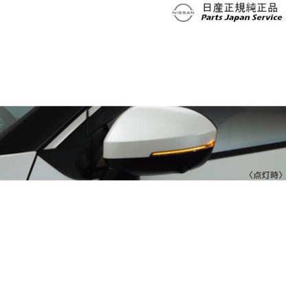 【大型便】T33系エクストレイル 11.シーケンシャルドアミラーウィンカー GDDT0 B61F0-6RA0A X-TRAIL NISSAN