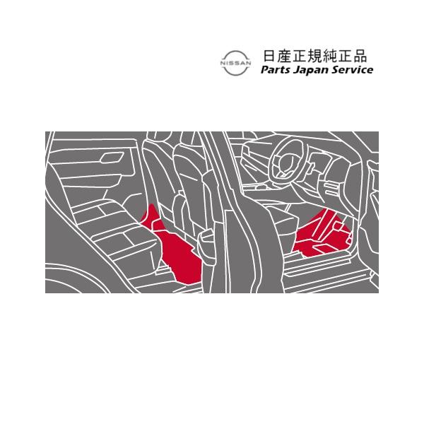 【大型便】T33系エクストレイル 16.フットウェルランプ GDDB0 B6400-6RA0A X-TRAIL NISSAN
