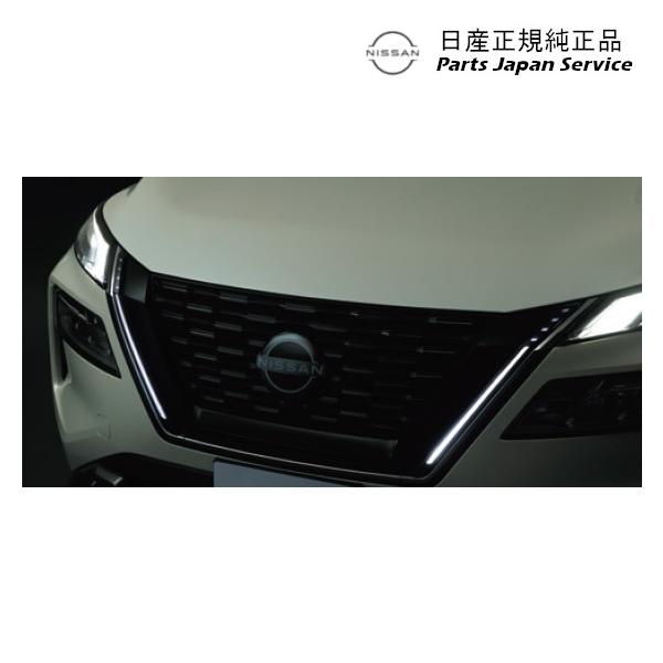 【大型便】T33系エクストレイル 09.グリルイルミネーション GDCH0 B66M0-6RA0A X-TRAIL NISSAN