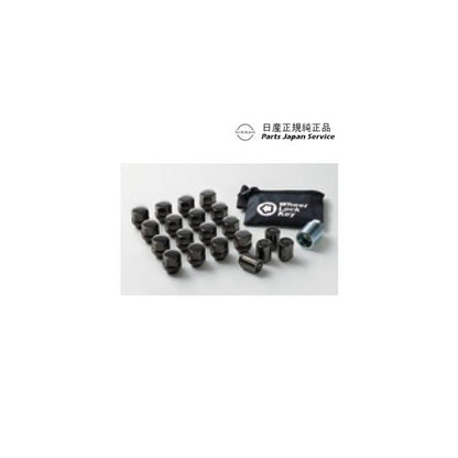 【大型便】T33系エクストレイル 39.ホイールロックセット(ダーククロム仕様) ZZB5R D0224-T121A X-TRAIL NISSAN