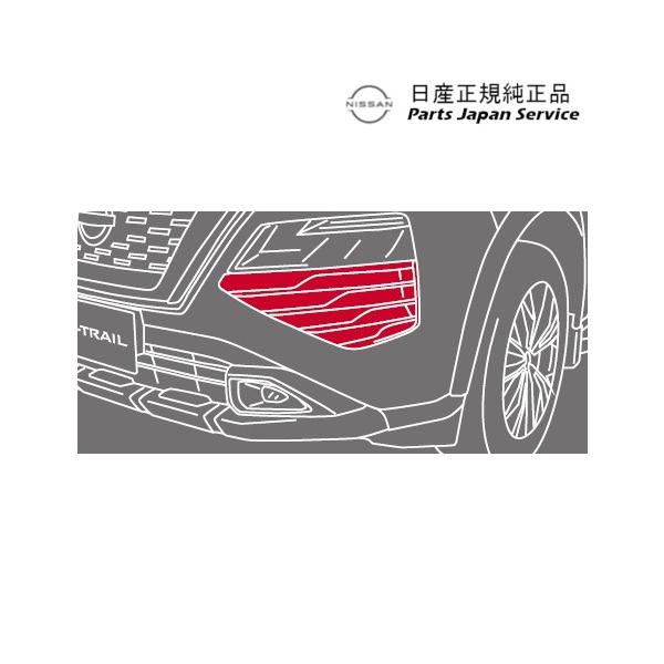【大型便】T33系エクストレイル 05.フロントバンパーフィニッシャー GDMW0 F2070-6RA0A X-TRAIL NISSAN