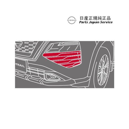 【大型便】T33系エクストレイル 05.フロントバンパーフィニッシャー GDMW0 F2070-6RA0A X-TRAIL NISSAN