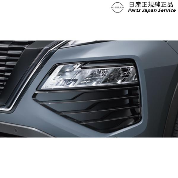【大型便】T33系エクストレイル 05.フロントバンパーフィニッシャー GDMW0 F2070-6RA0A X-TRAIL NISSAN