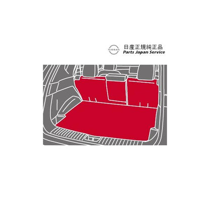 【大型便】T33系エクストレイル 24.ラゲッジフルカバー/2列車用 GDWC0 H4904-6RA0A X-TRAIL NISSAN