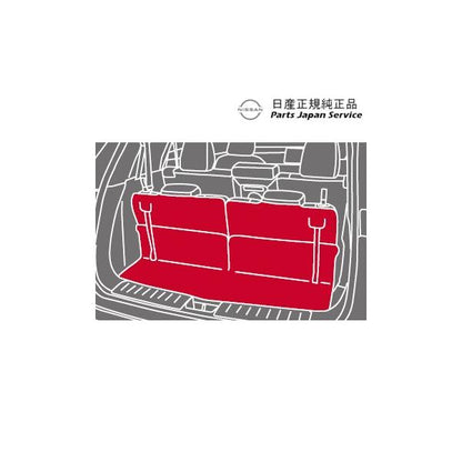 【大型便】T33系エクストレイル 24.ラゲッジフルカバー/3列車用 GDWC1 H4904-6RB0A X-TRAIL NISSAN