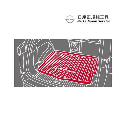 【大型便】T33系エクストレイル 20.ラゲッジトレイ GDWN0 H4906-6RA0A X-TRAIL NISSAN
