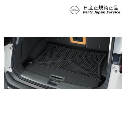 T33系エクストレイル 21.ラゲッジネット GDW20 H4935-6RA0A X-TRAIL NISSAN