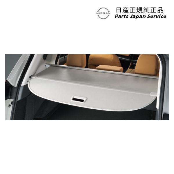 【大型便】T33系エクストレイル 23.トノカバー/3列車用 GDW81 H4982-6RB0A X-TRAIL NISSAN