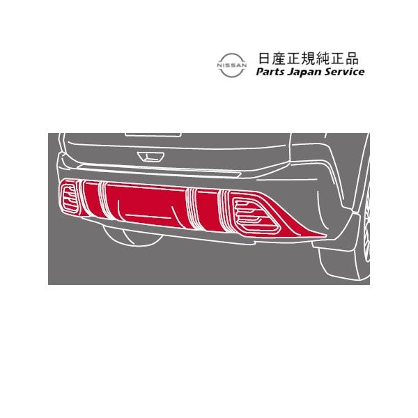 【大型便】T33系エクストレイル 02.リヤアンダーカバー GDNE0 H5901-6RA0A X-TRAIL NISSAN