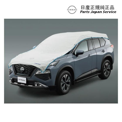 【大型便】T33系エクストレイル 15.ハーフボディカバー GDN00 K9001-5RY10 X-TRAIL NISSAN