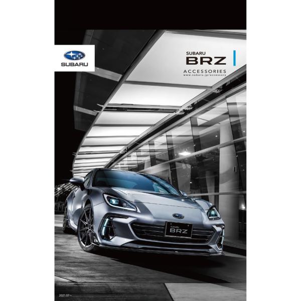 【大型便】ZD8系BRZ STI アルミホイール BBS 18インチ 〈S用〉 ST28100ZM000 BRZ SUBARU
