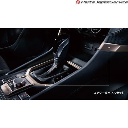 SKE系フォレスター コンソールパネルセット FORESTER SUBARU