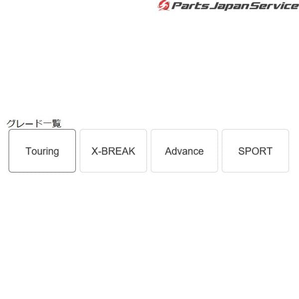 SKE系フォレスター トレーマット(グレーオーナメント/オレンジオーナメント) FORESTER SUBARU