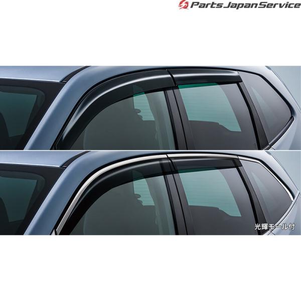 SKE系フォレスター ドアバイザー F0017SJ000 FORESTER SUBARU