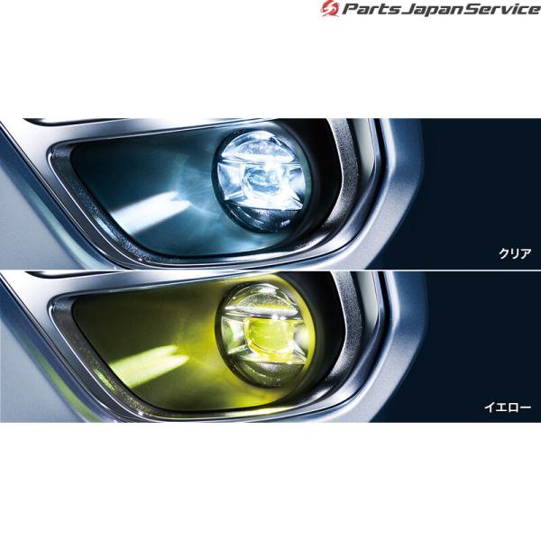 SKE系フォレスター LEDフォグランプ クリア H4517FL001 FORESTER SUBARU