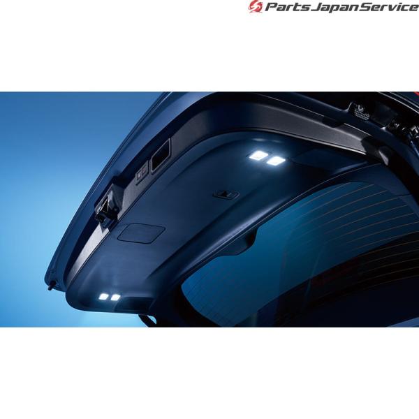 SKE系フォレスター リヤゲートライト H4617SJ000 FORESTER SUBARU