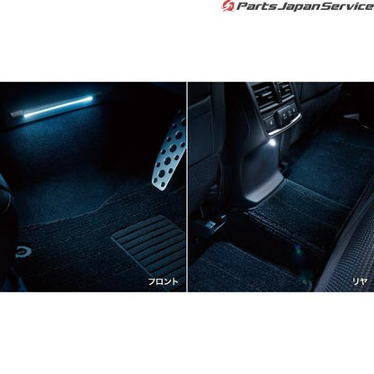 SKE系フォレスター フットランプキット H7017SJ010 FORESTER SUBARU