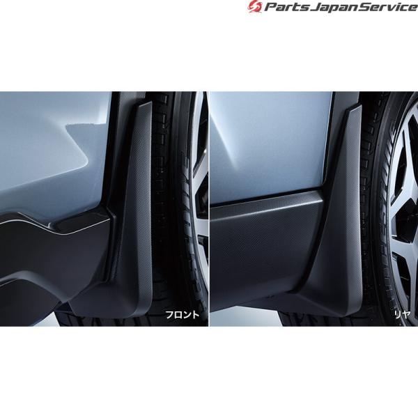SKE系フォレスター スプラッシュボード J1017SJ000 FORESTER SUBARU