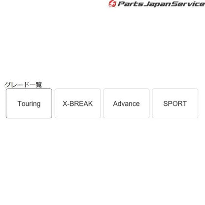 SKE系フォレスター ホイールデカール レッドオレンジ J1217SJ000 FORESTER SUBARU