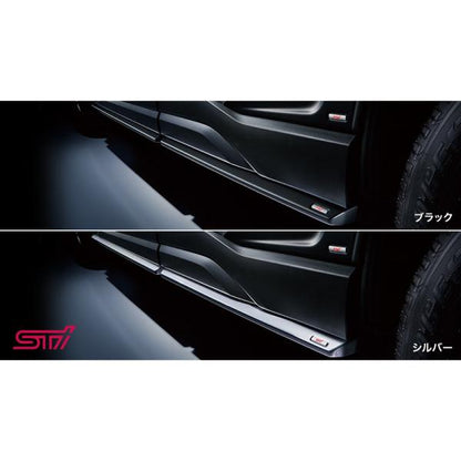 SKE系フォレスター STI サイドアンダースポイラー※SUBARU純正保証対象 FORESTER SUBARU
