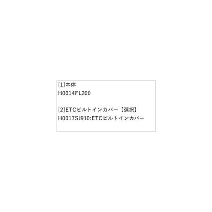 SKE系フォレスター ETCキット FORESTER SUBARU