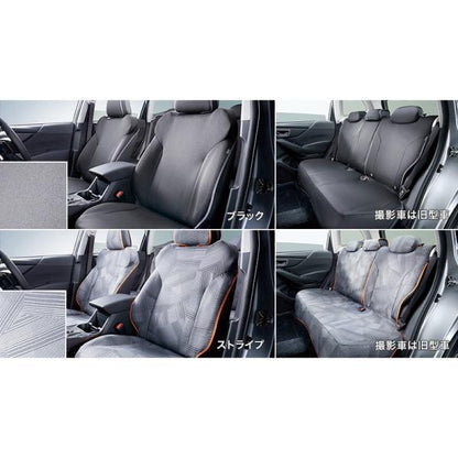 SKE系フォレスター オールウェザーシートカバー FORESTER SUBARU