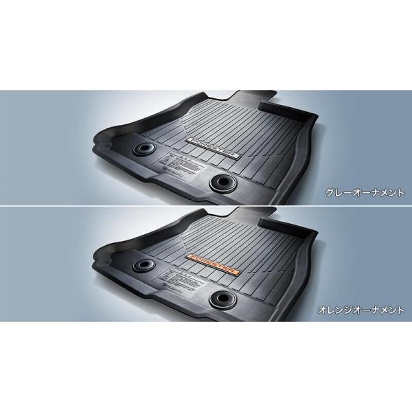 SKE系フォレスター トレーマット FORESTER SUBARU