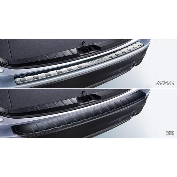 SKE系フォレスター カーゴステップパネル(ステンレス/樹脂) 樹脂 E7717SJ010 FORESTER SUBARU