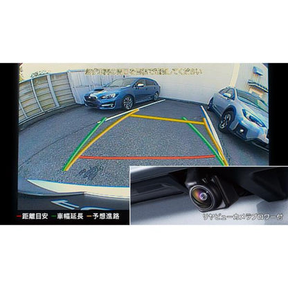 SKE系フォレスター リヤビューカメラ H0017SJ310 FORESTER SUBARU