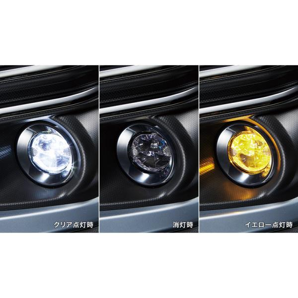 SKE系フォレスター LEDフォグランプ(クリア/イエロー切替) H4517FL100 FORESTER SUBARU