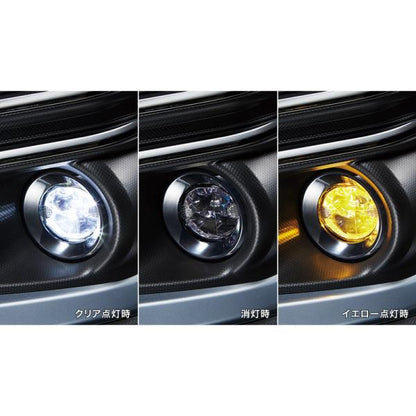 SKE系フォレスター LEDフォグランプ(クリア/イエロー切替) H4517FL100 FORESTER SUBARU