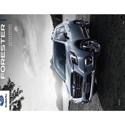 SKE系フォレスター ウィンターブレード リヤ H6577T1100 FORESTER SUBARU