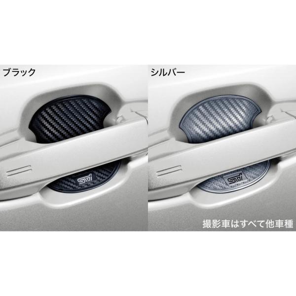SLG系フォレスター 110.STIドアハンドルプロテクター FORESTER SUBARU