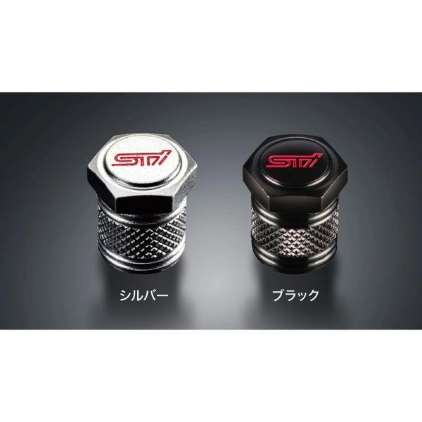 SLG系フォレスター 116.STIバルブキャップセット FORESTER SUBARU