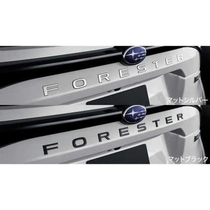SLG系フォレスター 16.レターマーク FORESTER SUBARU
