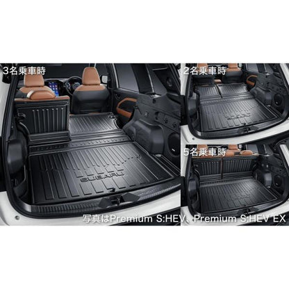 【大型便】SLG系フォレスター 63.カーゴトレーマット FORESTER SUBARU