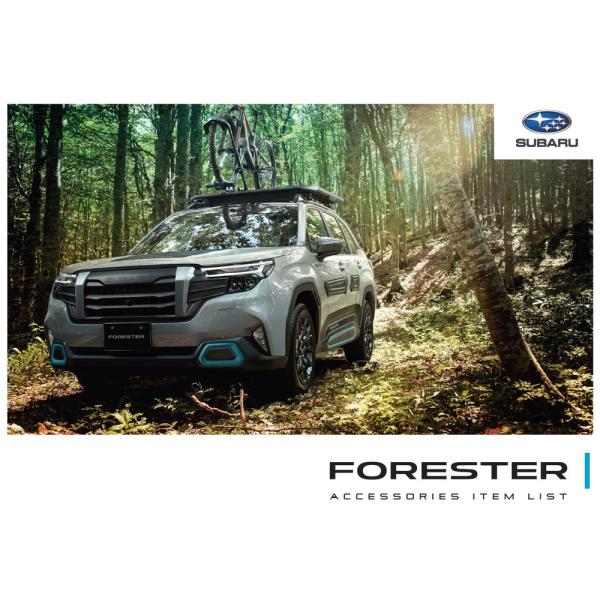 【大型便】SLG系フォレスター 7.山デカール(ドアアンダー) FORESTER SUBARU