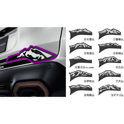 SLG系フォレスター 9.山デカール(リヤゲート) FORESTER SUBARU
