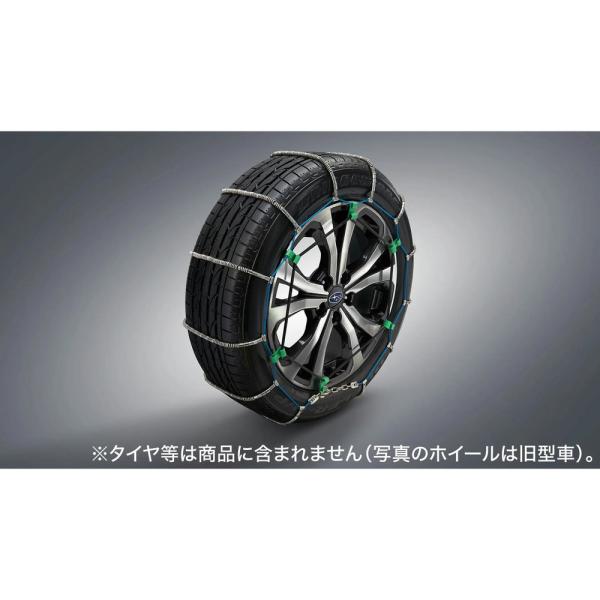 【大型便】SLG系フォレスター 87.スプリングチェーン B3177SL000 FORESTER SUBARU